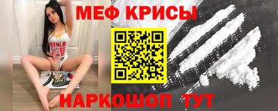 МДПВ Белорецк
