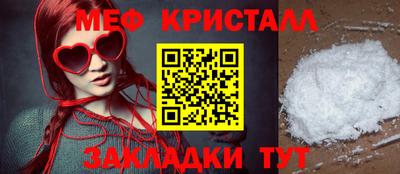 гидропоника Бердск