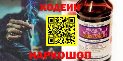 гидропоника Бердск