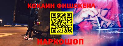МДПВ Белорецк