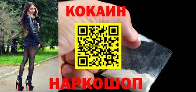 МДПВ Белорецк