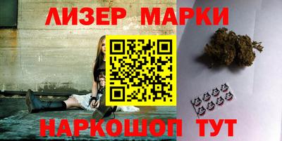 ПСИЛОЦИБИНОВЫЕ ГРИБЫ Белореченск
