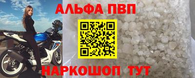 гидропоника Бердск