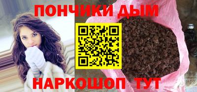 ПСИЛОЦИБИНОВЫЕ ГРИБЫ Белореченск