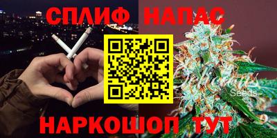 МДПВ Белорецк