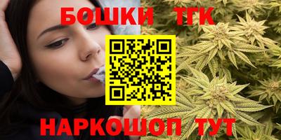 гидропоника Бердск