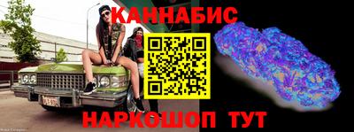 МДПВ Белорецк