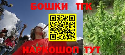 МДПВ Белорецк