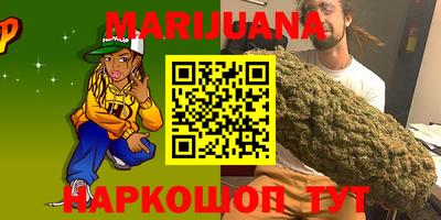 МДПВ Белорецк