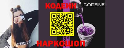 ПСИЛОЦИБИНОВЫЕ ГРИБЫ Белореченск