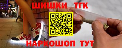 ПСИЛОЦИБИНОВЫЕ ГРИБЫ Белореченск