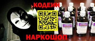 МДПВ Белорецк