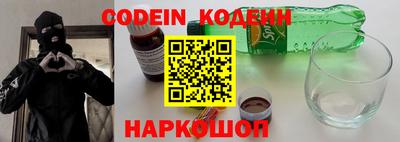 гидропоника Бердск