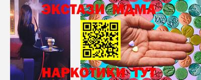 МДПВ Белорецк