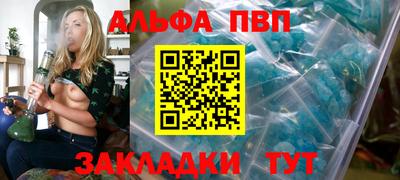 ПСИЛОЦИБИНОВЫЕ ГРИБЫ Белореченск