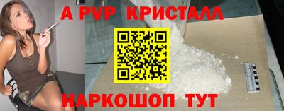 МДПВ Белорецк