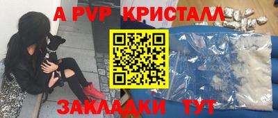 ПСИЛОЦИБИНОВЫЕ ГРИБЫ Белореченск