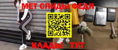 МДПВ Белорецк