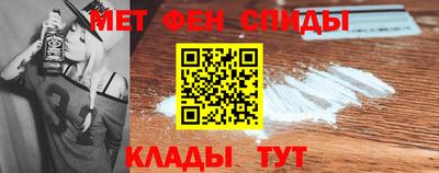 гидропоника Бердск