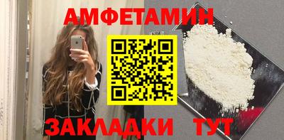 МДПВ Белорецк
