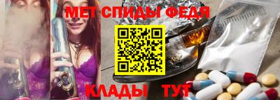 ПСИЛОЦИБИНОВЫЕ ГРИБЫ Белореченск