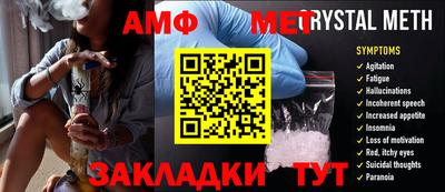 гидропоника Бердск