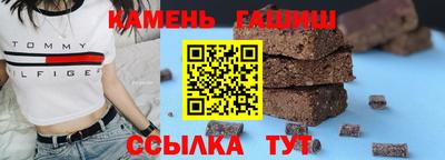гидропоника Бердск