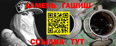гидропоника Бердск