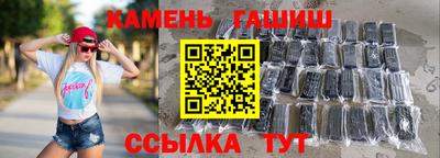 ПСИЛОЦИБИНОВЫЕ ГРИБЫ Белореченск