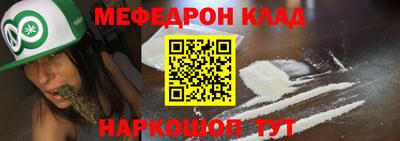 ПСИЛОЦИБИНОВЫЕ ГРИБЫ Белореченск