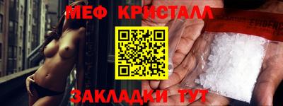 МДПВ Белорецк