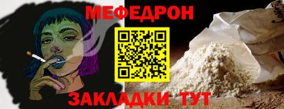 гидропоника Бердск