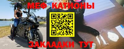 МДПВ Белорецк