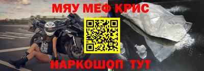 ПСИЛОЦИБИНОВЫЕ ГРИБЫ Белореченск