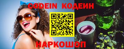 гидропоника Бердск