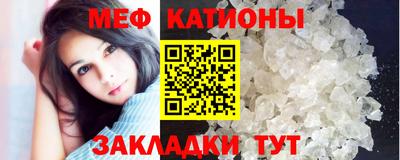 ПСИЛОЦИБИНОВЫЕ ГРИБЫ Белореченск