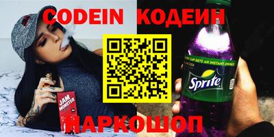 гидропоника Бердск